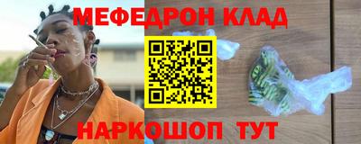 ALPHA-PVP Обь