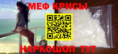 ПСИЛОЦИБИНОВЫЕ ГРИБЫ Обнинск