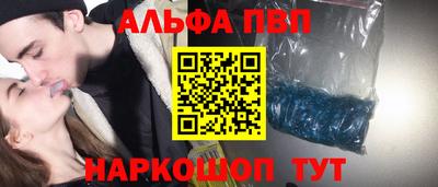 ПСИЛОЦИБИНОВЫЕ ГРИБЫ Обнинск