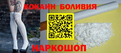 меф VHQ Нягань