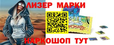 ПСИЛОЦИБИНОВЫЕ ГРИБЫ Обнинск