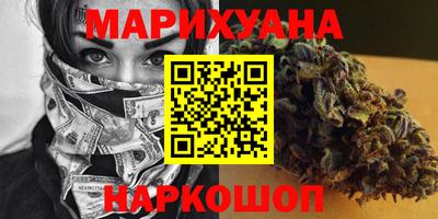 меф VHQ Нягань