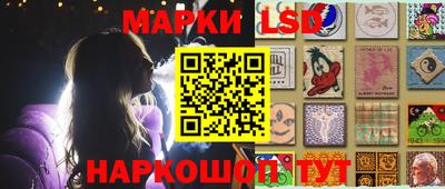 ПСИЛОЦИБИНОВЫЕ ГРИБЫ Обнинск