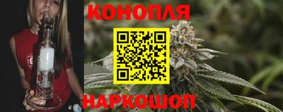 меф VHQ Нягань