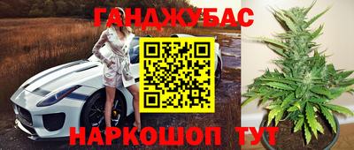 ПСИЛОЦИБИНОВЫЕ ГРИБЫ Обнинск