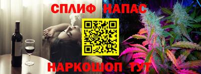 ПСИЛОЦИБИНОВЫЕ ГРИБЫ Обнинск