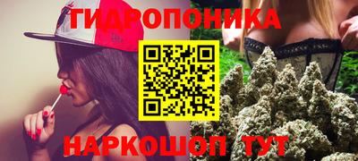 ALPHA-PVP Обь