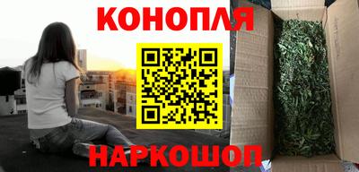 меф VHQ Нягань