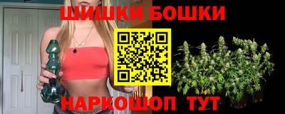ALPHA-PVP Обь
