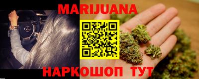 ПСИЛОЦИБИНОВЫЕ ГРИБЫ Обнинск