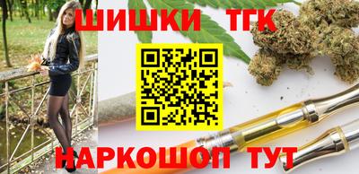 ALPHA-PVP Обь