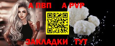ПСИЛОЦИБИНОВЫЕ ГРИБЫ Обнинск