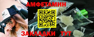 ПСИЛОЦИБИНОВЫЕ ГРИБЫ Обнинск