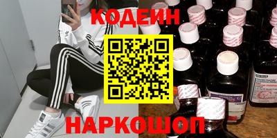 меф VHQ Нягань