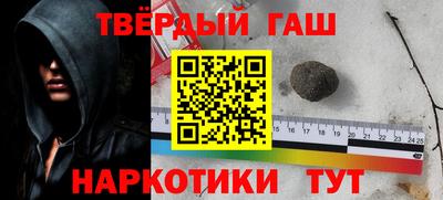 меф VHQ Нягань