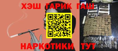меф VHQ Нягань