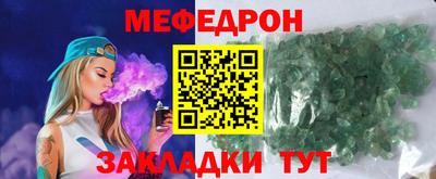 ПСИЛОЦИБИНОВЫЕ ГРИБЫ Обнинск