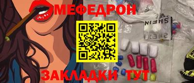 ALPHA-PVP Обь